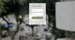 Desktop Screenshot of optibill.net